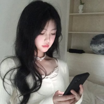 林家铺子