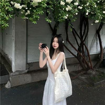 不见不散