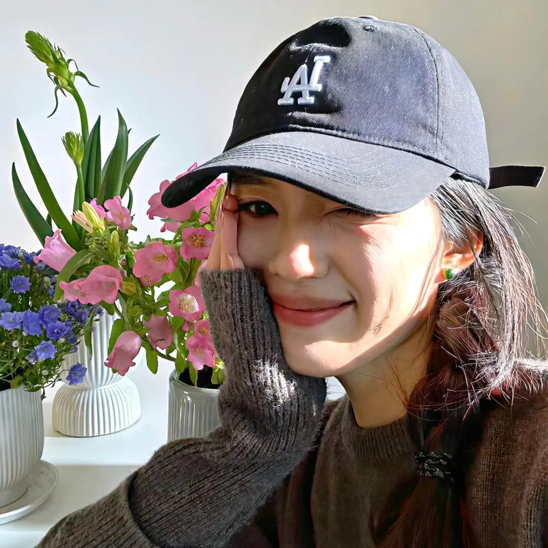 活著的部分